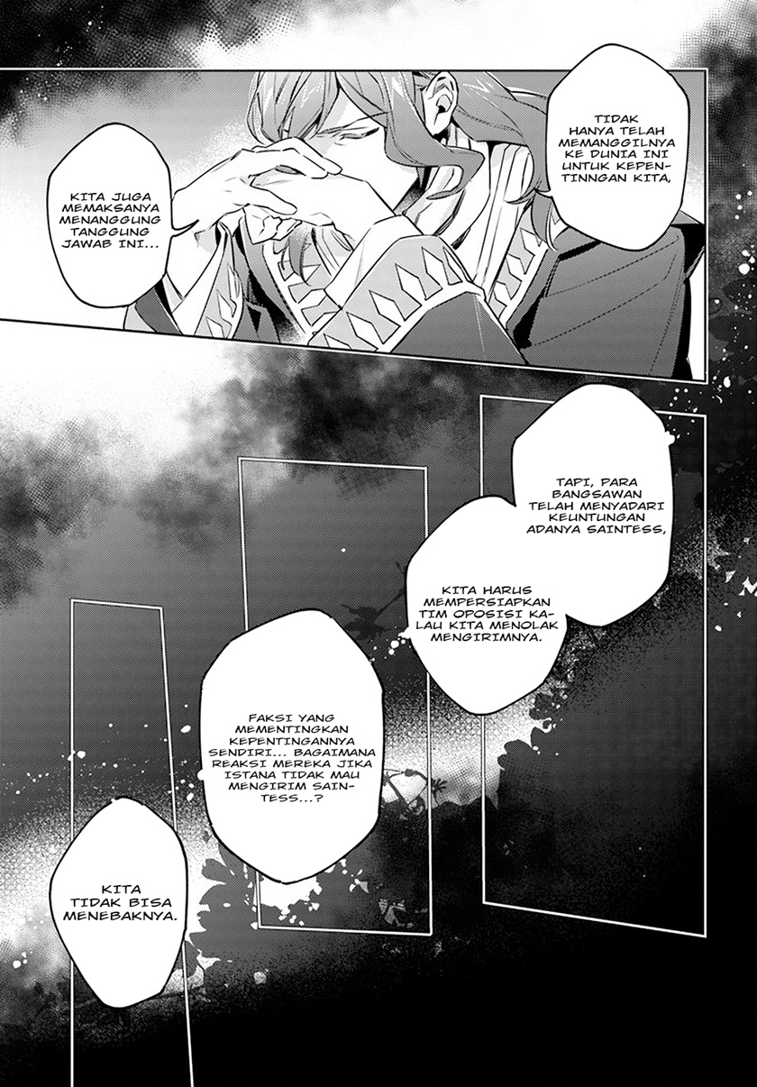Seijo no Maryoku wa Bannou desu Chapter 25.5 Bahasa Indonesia